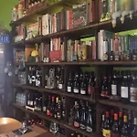 A Casa ゲストハウス